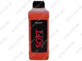 картинка Автошампунь для бесконтактной мойки SOFT Smart Shine