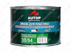 Эмаль 1K структурная для пластика мелкая 0,5л "Autop"