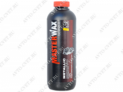 Антикор полимерно-битумный MW Service Metallic 1л/1кг "MasterWax"