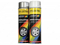 Спрей для дисков 500мл "Motip"