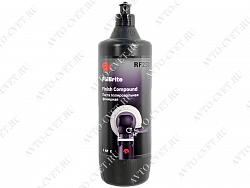 Паста полировальная финишная 1 кг RF230 Finish Compund (50383) PolBrite
