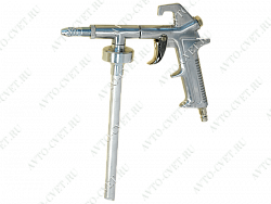 PS-5 Пистолет-насадка для антигравия REMIX