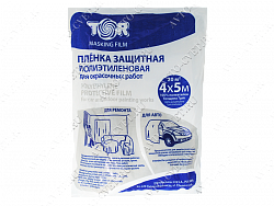 Пленка укрывочная (статичная) 4х5м 7мкм "TOR"