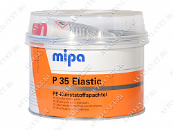 Шпатлевка P35 по пластику 1кг "Mipa"