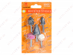 Набор шлиф. камней для бор машины (5 шт)