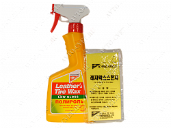 Полироль для кожи, резины, пластмассы (матовые поверхности) 500мл "Kangaroo"