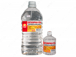 Обезжириватель универсальный "Вершина"