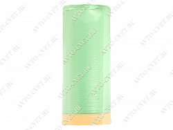 Плёнка маскирующая с клеящей лентой 20м