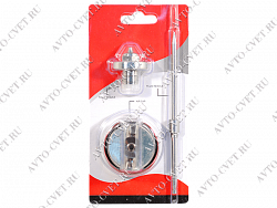 Сменное сопло для краскопульта 8612B 1,3 мм