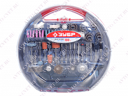 Набор мини-насадок для гравировальных машин, 180 предметов ЗУБР