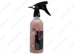 Средство для экспресс-очистки и блеска 26 SMARTQUICK STEP MILK CHOCOLATE