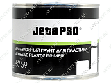 картинка Грунт для пластика бесцветный адгезионный 0,5л Jeta