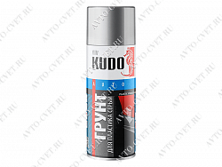 Спрей-грунт по пластику серый 520 мл "KUDO"