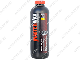 картинка Антикор полимерно-битумный MW Service Metallic 1л/1кг "MasterWax"