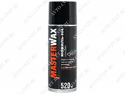 Аэрозоль мовиль Классика (трубка) "MasterWax"