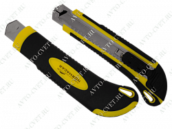 Нож обрезиненный с запасными лезвиями 18 мм NORMACAR