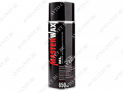 Антикоррозионный состав для скрытых полостей ML аэрозоль 650 мл "MasterWax"