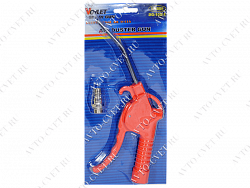 DG-10S Пистолет продувочный VOYLET