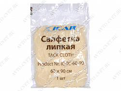 Салфетка липкая протирочная 60x90мм ICAR