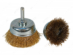 Щетка ШПИНДЕЛЬ чашка латунная