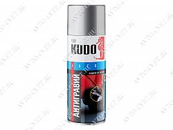 Спрей-антигравий 520 мл "KUDO"