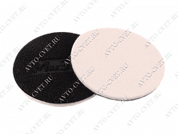 Шерстяной полировальный круг для стекла (упак. 2 шт) Glass Wool Polishing Pad MaxShine