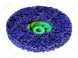 Зачистной круг (фиолетовый) под M14