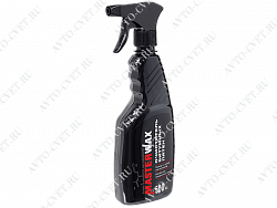 Очиститель битумных пятен триггер 500 мл "MasterWax"