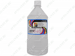 Растворитель 646 "Спектр"