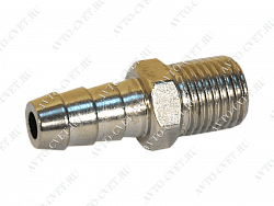 Штуцер наружная резьба 1/4" елка d=10мм