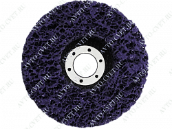 Зачистной круг (фиолетовый) под УШМ