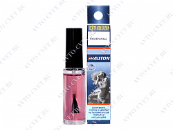 Штрих-корректор нейтрализатор ржавчины 8 мл AUTON