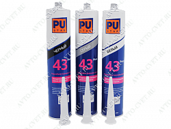 Герметик шовный 310мл "43 Renz" PUSTAR