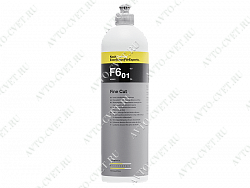 Мелкозернистая абразивная политура FINE CUT F6.01 KochChemie