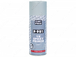 Спрей-грунт эпоксидный 1К EPOXY PRIMER P 981 серый 0,4л "Body"