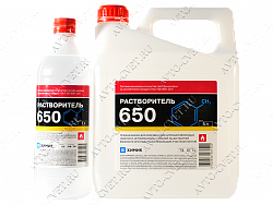 Растворитель 650 "Химик"