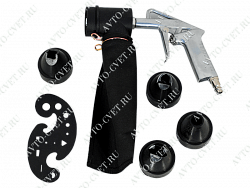 PS-10 Пистолет пескоструйный с системой рециркуляции абразива NN