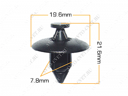 Клипса пластм. крепежная Т-1023 (1015/058)  (уп.25шт)