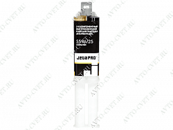 Клей 2К для пластика быстросохнущий (5мин) ПУ,черный, Jeta