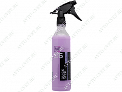 Средство для экспресс-очистки и блеска 26 SMARTQUICK STEP BLACK PEPPER