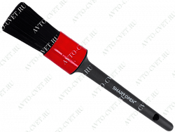 Кисть моторная для детейлинга с искусственной щетиной, длина 24 см SMART OPEN