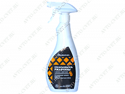 Преобразователь ржавчины триггер "ОДУВАНЧИК"