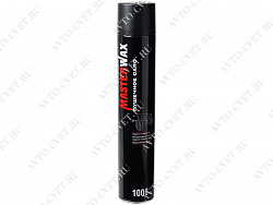 Сало пушечное аэрозоль 1000мл "MasterWax"