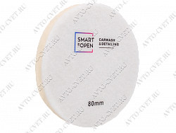 Полировальный круг для стекла для полировки ЛКП авто SMART OPEN