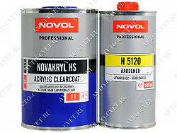 Лак бесцветный 2+1 HS (1л+0,5л) отвердитель 5120 (комплект) "Novakryl"