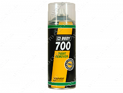 Спрей 700 смывка старой краски 400мл "Body"