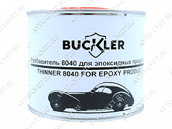 Разбавитель для эпоксидных продуктов 8040 0,45л BUCKLER