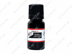 Праймер для стекол 8517P 20мл Teroson