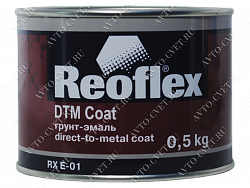 Грунт-эмаль акриловая 1К черная матовая 0,5кг "Reoflex" 