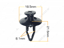 Клипса пластм. крепежная Т-0027 (686/K-005)  (уп.25шт)
